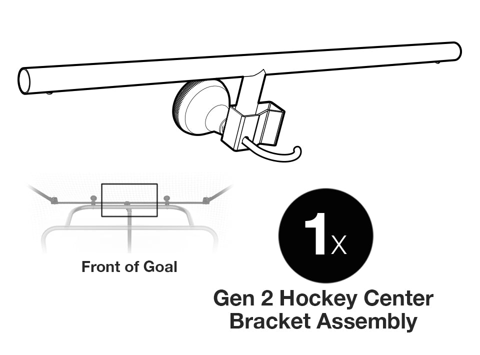 Bracket Assembly, Center, Single,, Smart Backstop® for Hockey GEN 2, SST-07900 - Smart Sports Tek